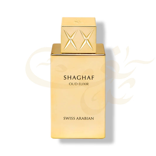 Swiss Arabian Shaghaf Oud Elixir | EDP for Unisex | 75ML
