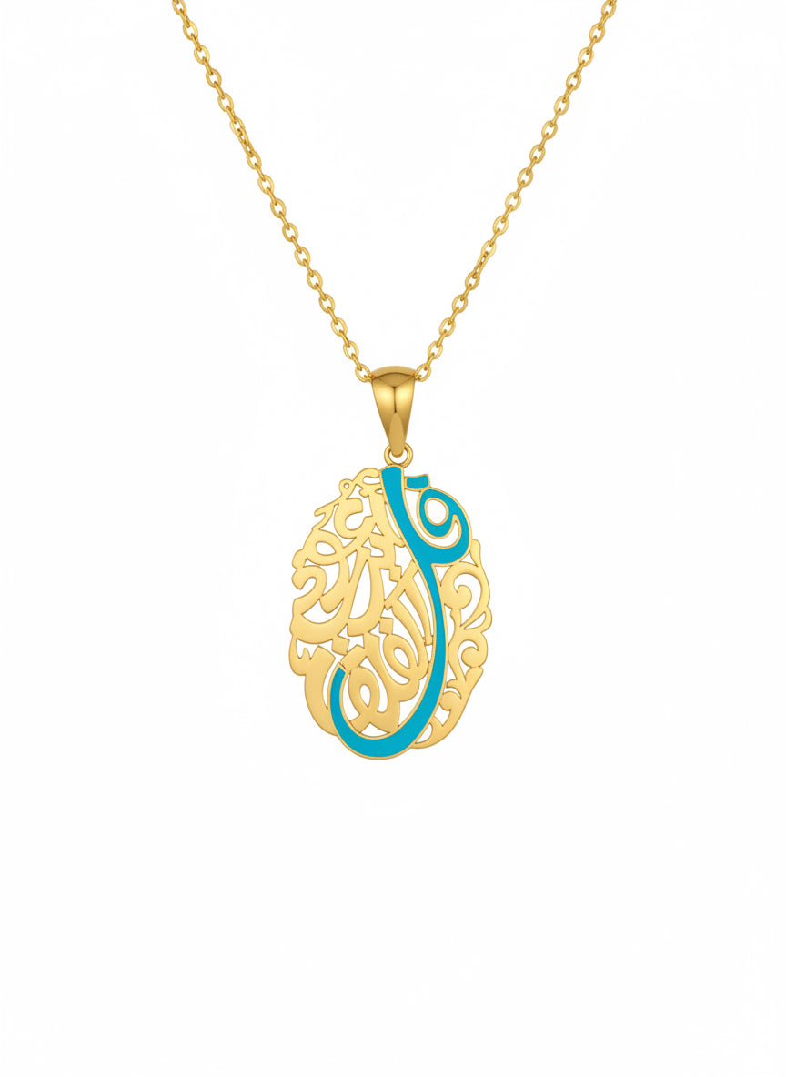 21k Gold pendant