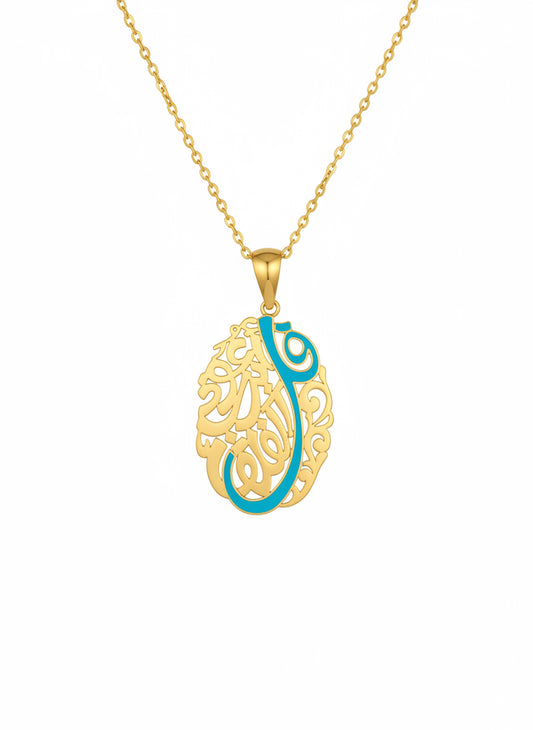 21k Gold pendant